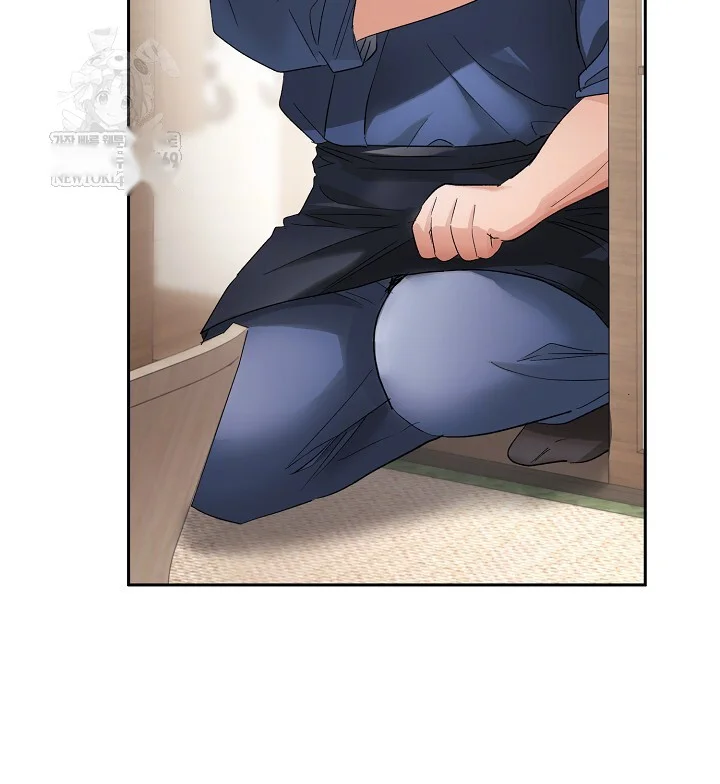 Quiet in the Office! Episode 106 - Page 81