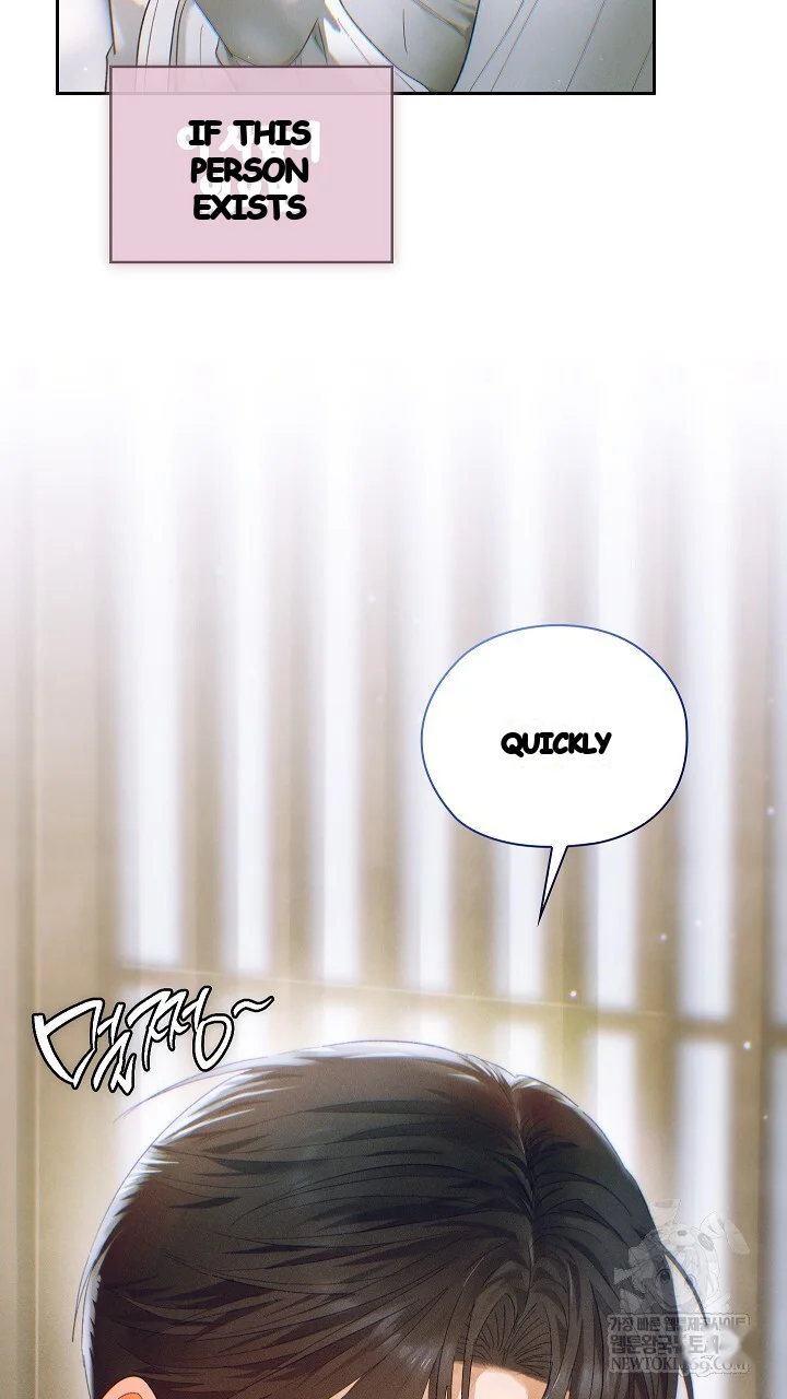 Quiet in the Office! Episode 106 - Page 89