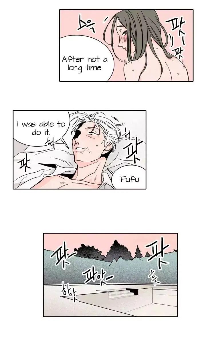 Rabbit Hole Episode 4 - Page 2