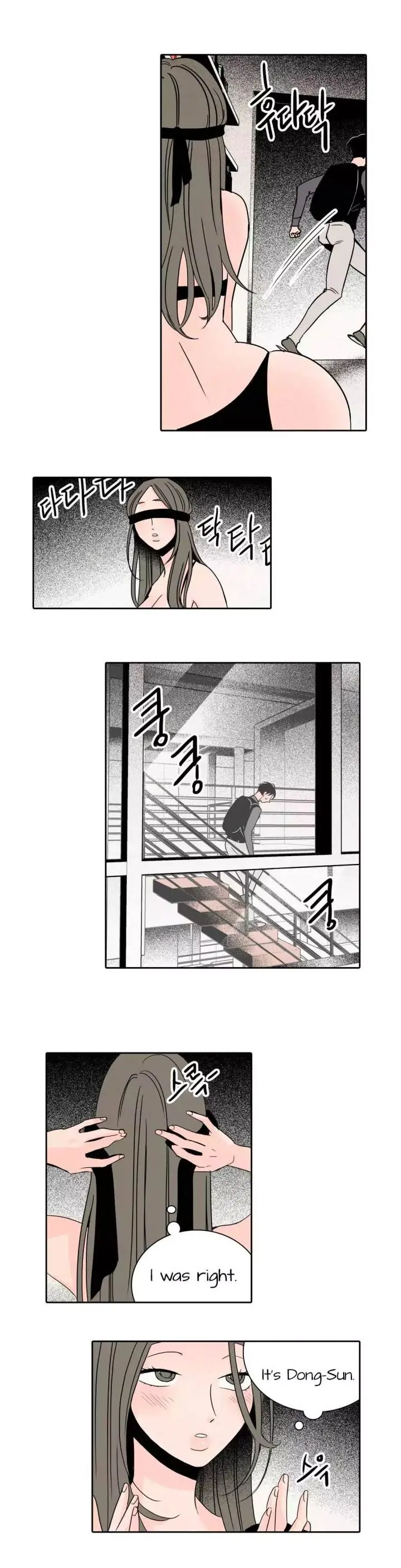 Rabbit Hole Episode 6 - Page 6