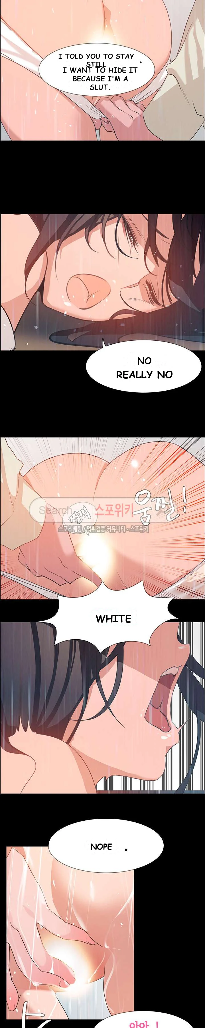 Rain Curtain Episode 1 - Page 15