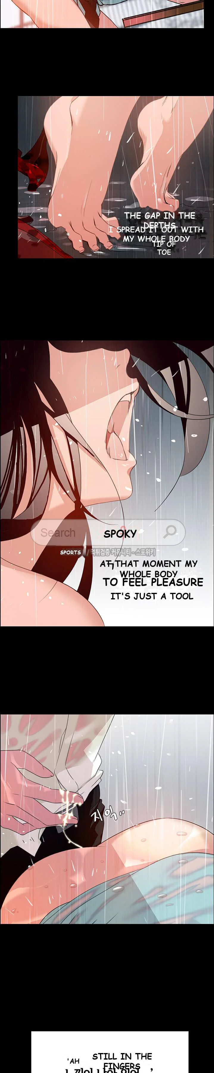 Rain Curtain Episode 1 - Page 19