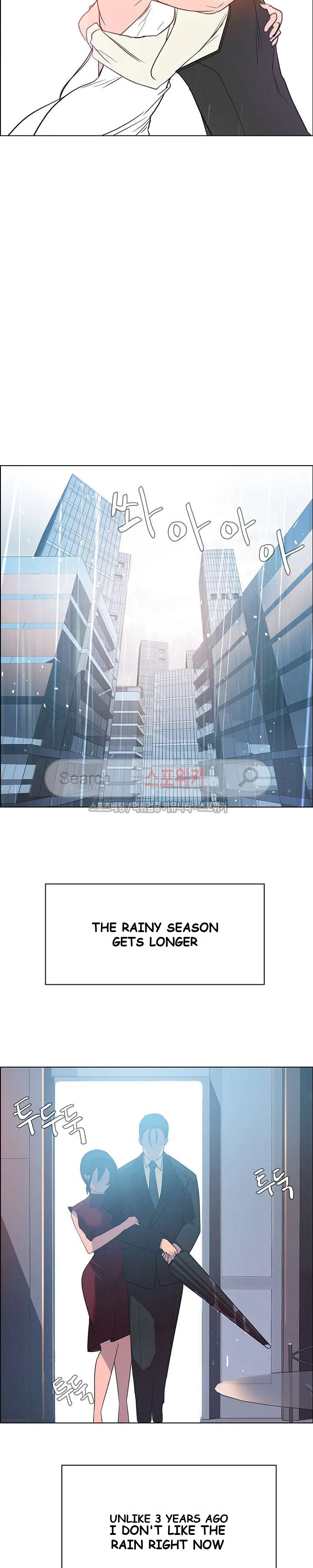 Rain Curtain Episode 1 - Page 35