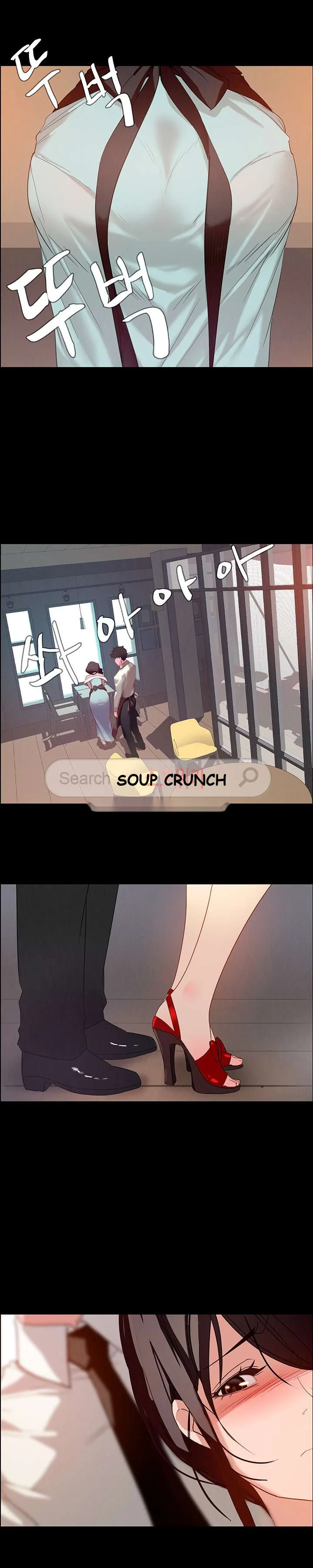 Rain Curtain Episode 1 - Page 9