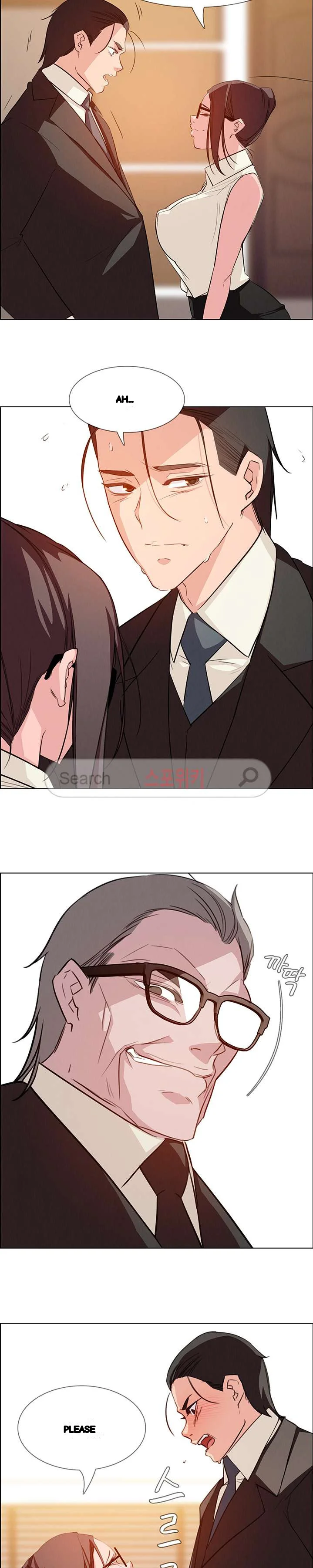 Rain Curtain Episode 21 - Page 12