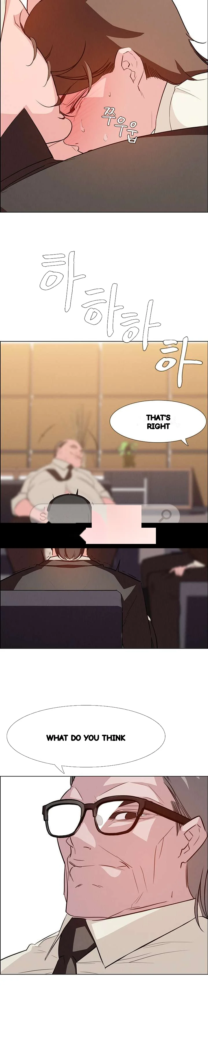 Rain Curtain Episode 21 - Page 15