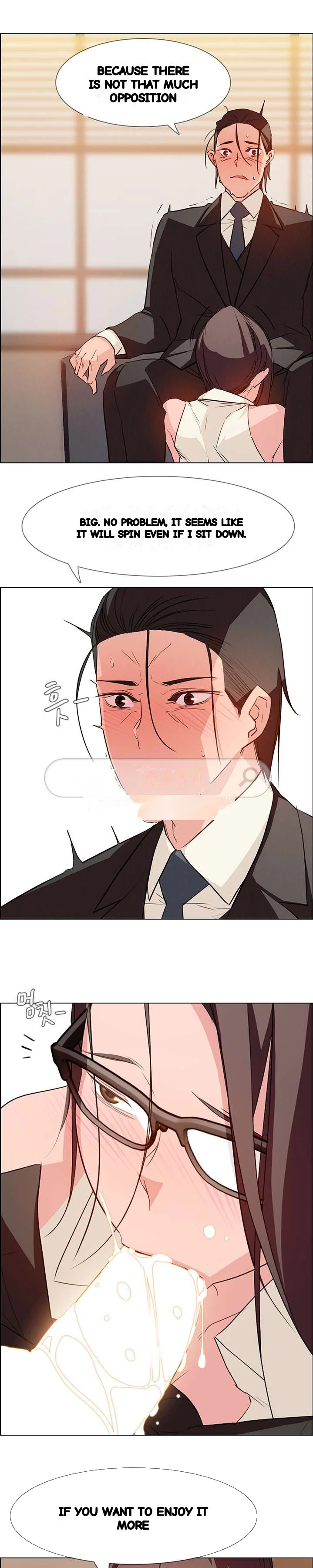 Rain Curtain Episode 21 - Page 16