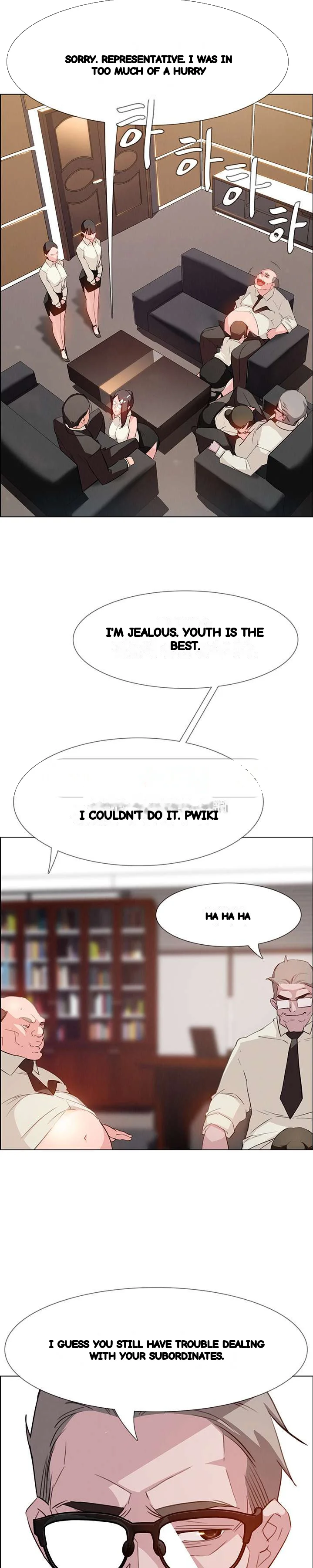 Rain Curtain Episode 21 - Page 19