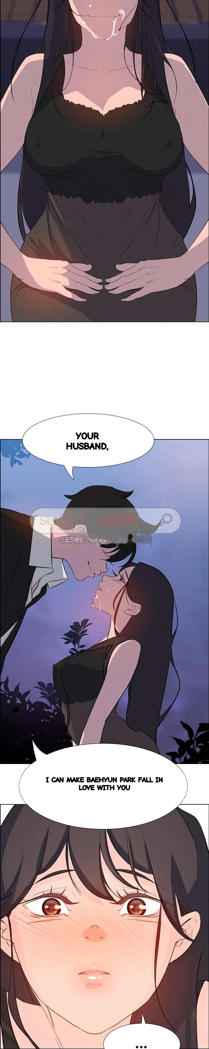 Rain Curtain Episode 21 - Page 4