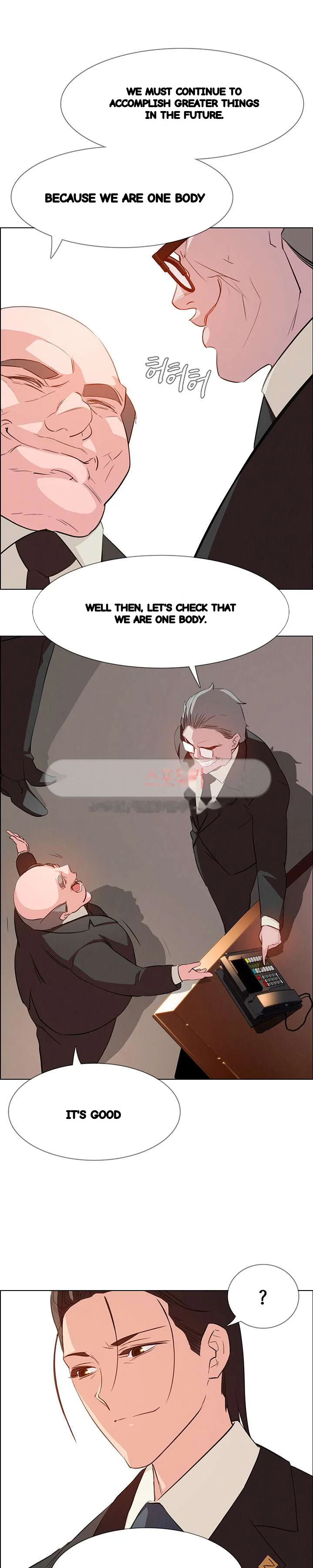 Rain Curtain Episode 21 - Page 7