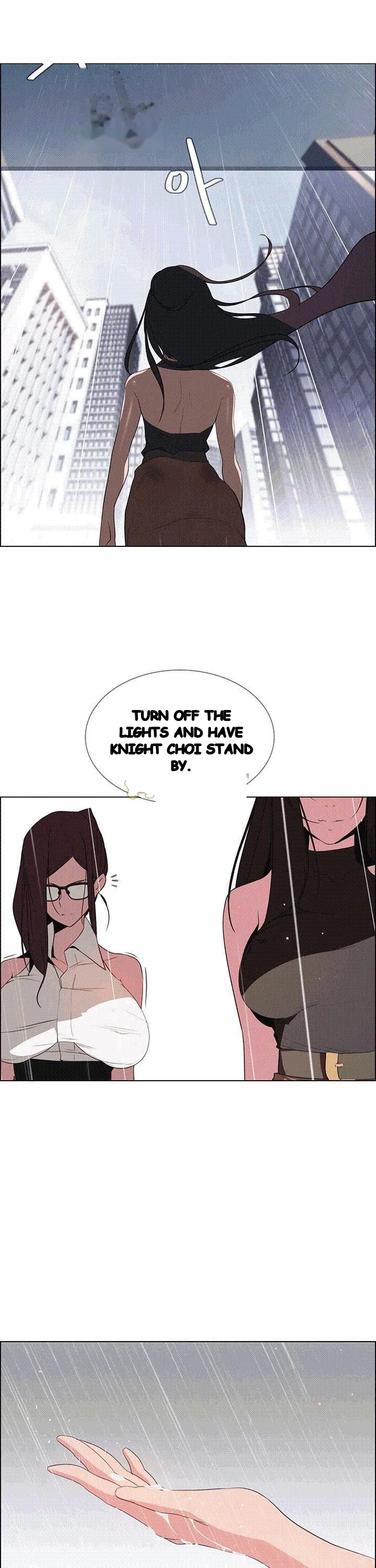 Rain Curtain Episode 40 - Page 14
