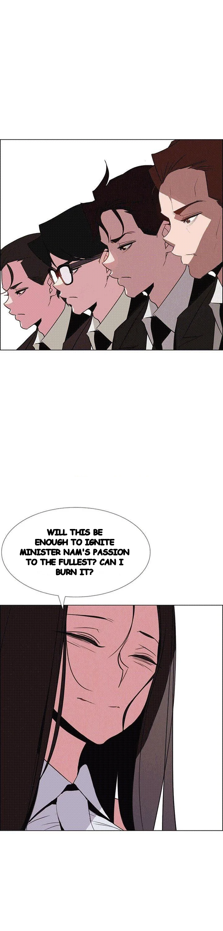 Rain Curtain Episode 40 - Page 2