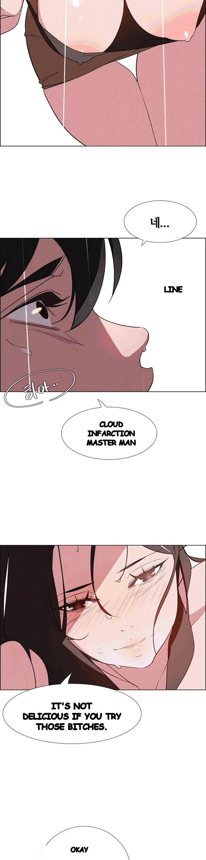 Rain Curtain Episode 40 - Page 26
