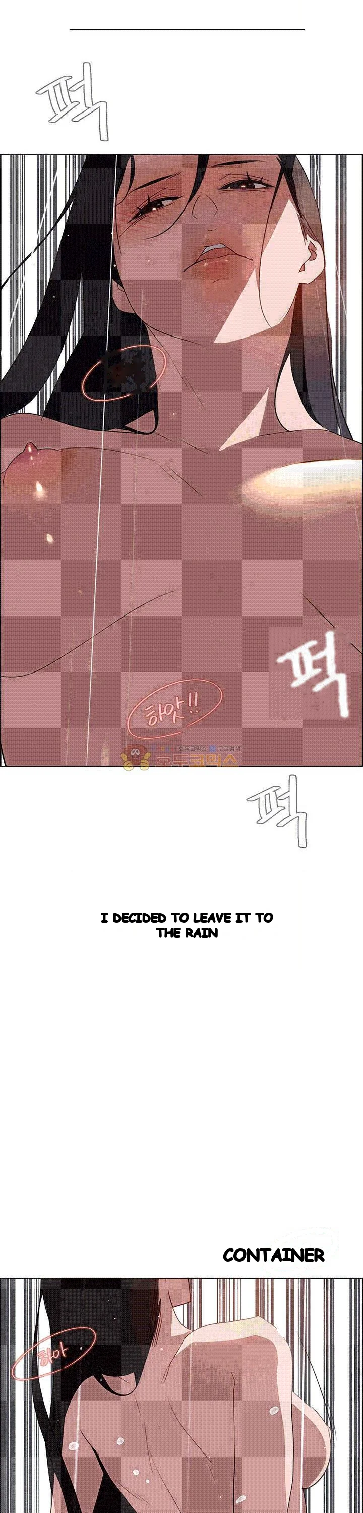 Rain Curtain Episode 40 - Page 31
