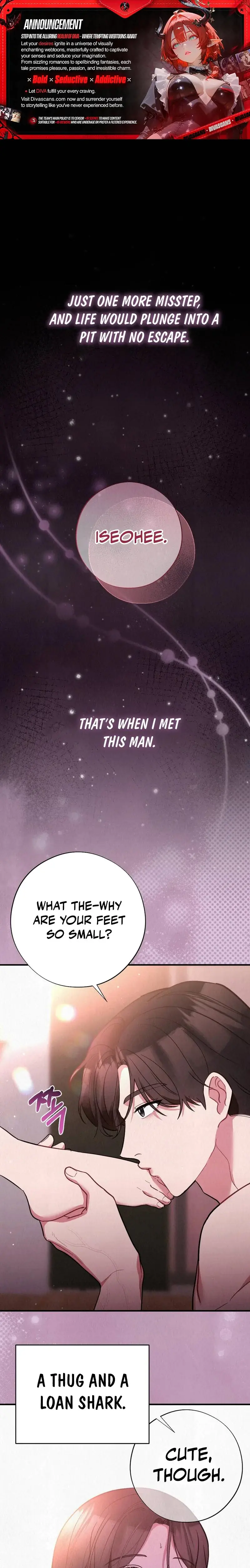 Rainy Season Guest Episode 1 - Page 1