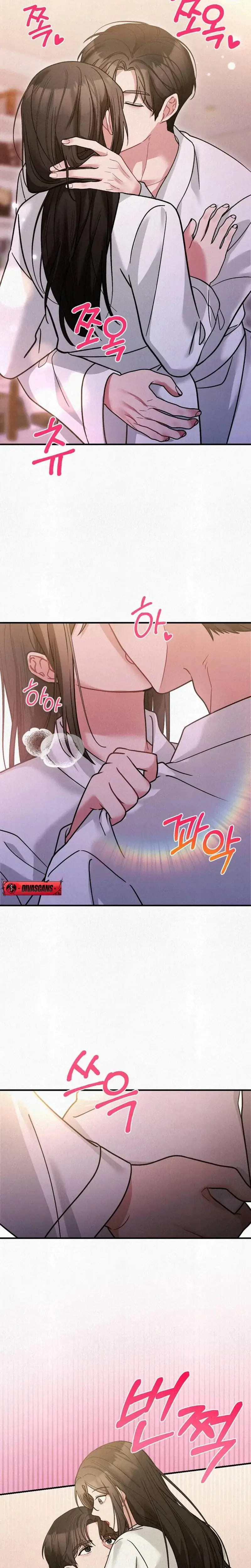 Rainy Season Guest Episode 15 - Page 13