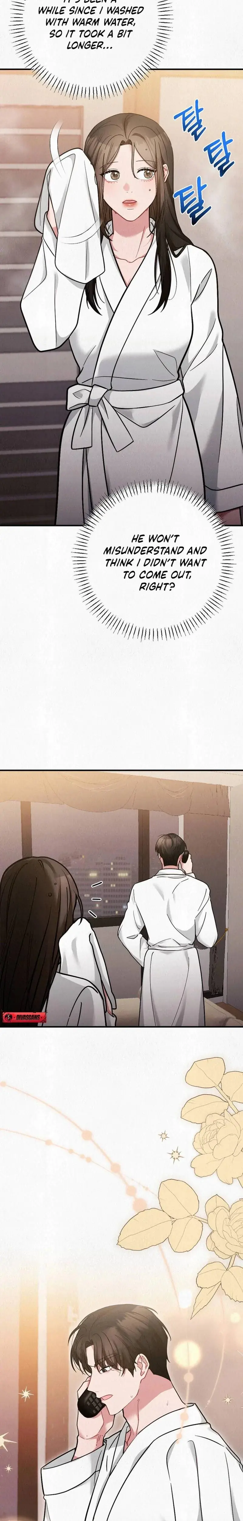 Rainy Season Guest Episode 15 - Page 3