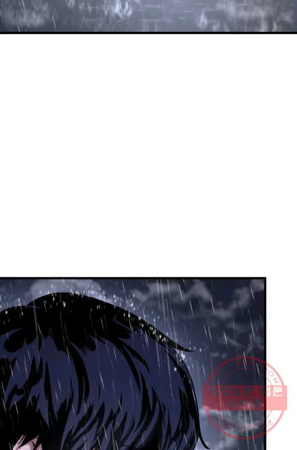 Ranker’s Return Episode 1 - Page 105