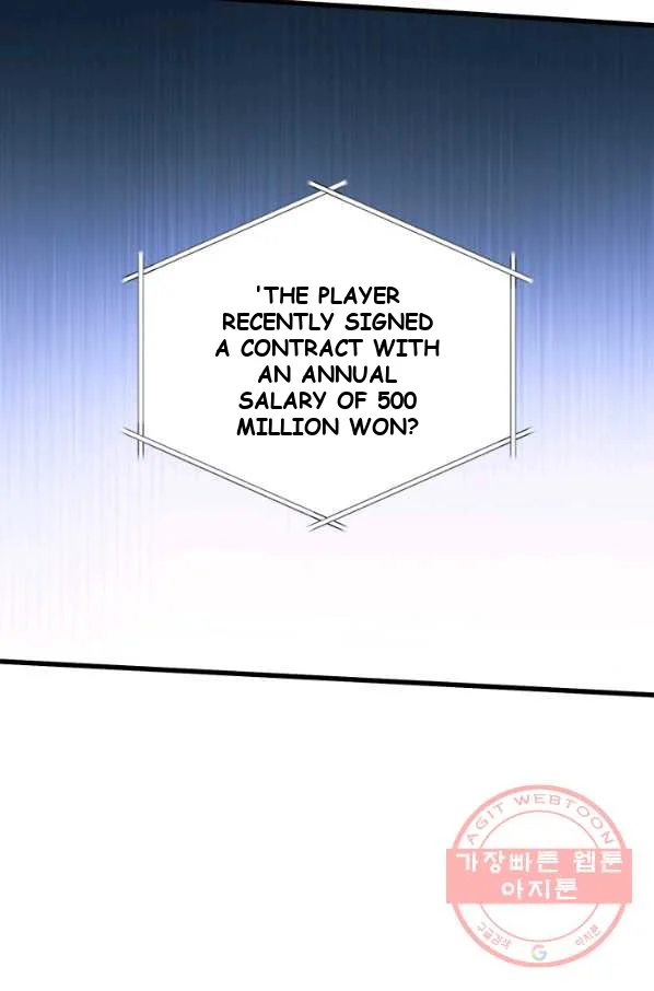 Ranker’s Return Episode 1 - Page 112