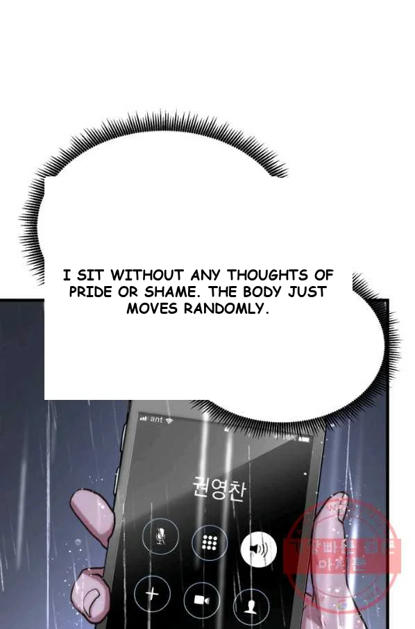 Ranker’s Return Episode 1 - Page 117