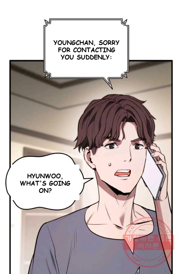 Ranker’s Return Episode 1 - Page 119