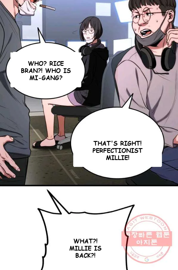 Ranker’s Return Episode 1 - Page 126