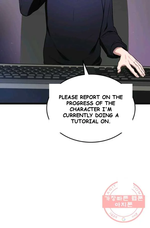 Ranker’s Return Episode 1 - Page 130