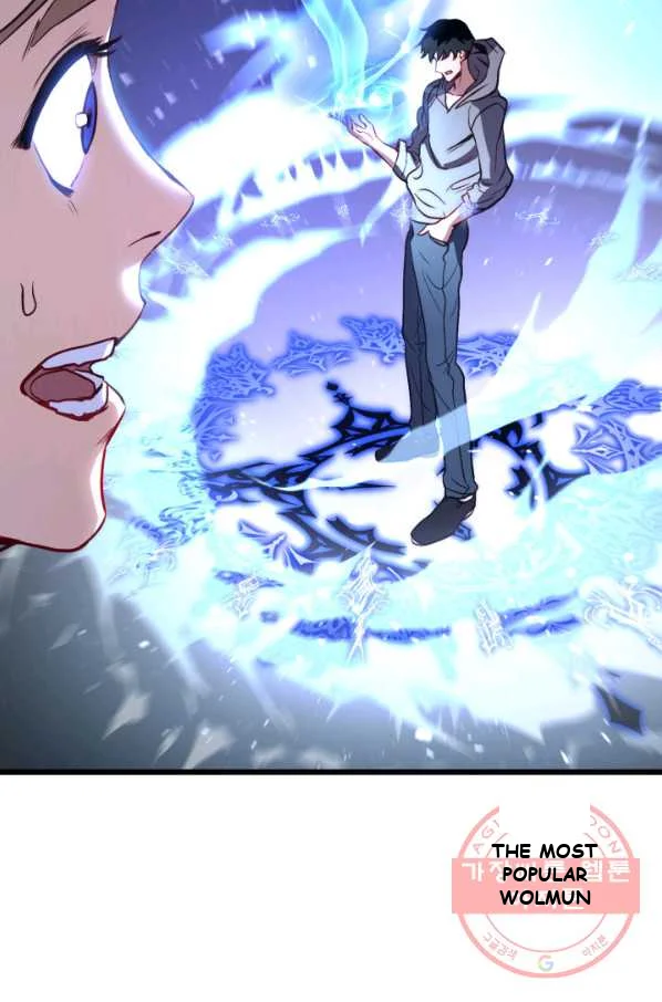 Ranker’s Return Episode 1 - Page 135