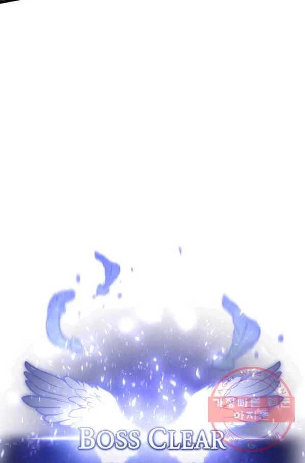 Ranker’s Return Episode 1 - Page 19