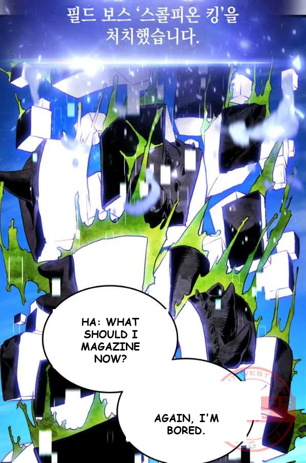 Ranker’s Return Episode 1 - Page 20