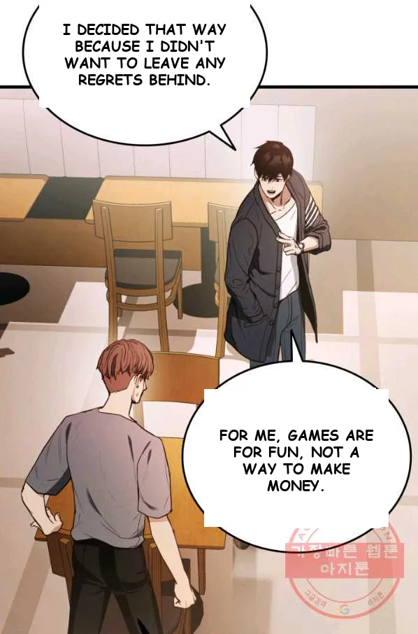 Ranker’s Return Episode 1 - Page 33