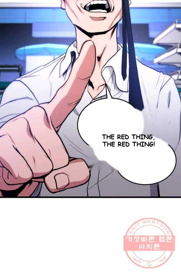 Ranker’s Return Episode 1 - Page 40