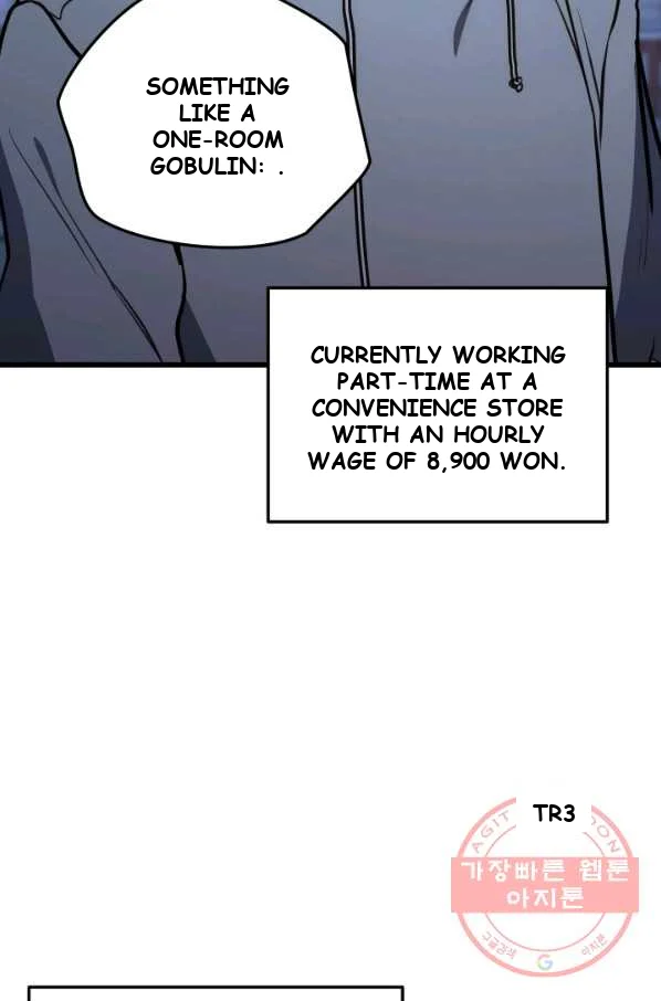 Ranker’s Return Episode 1 - Page 47