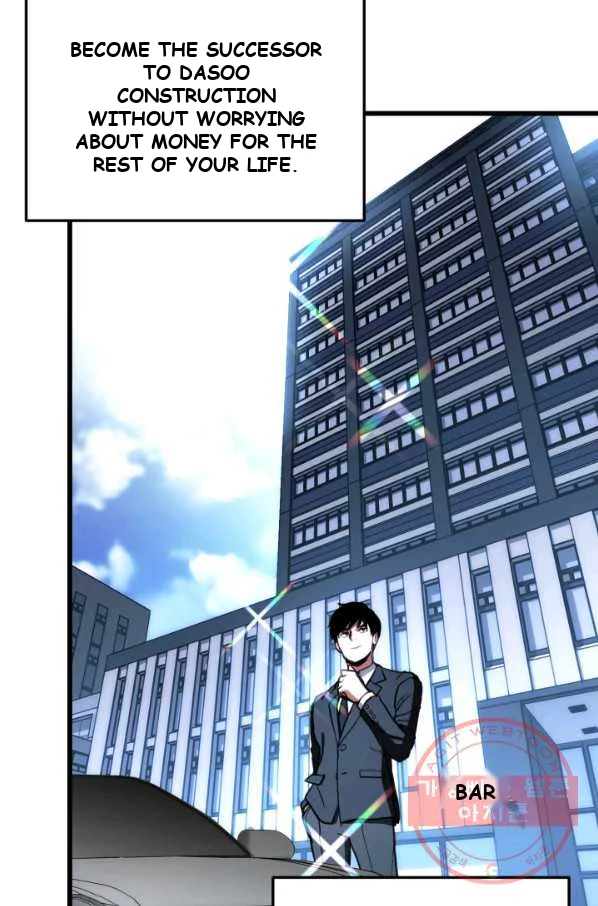 Ranker’s Return Episode 1 - Page 48