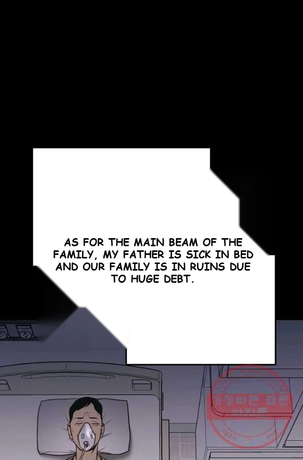 Ranker’s Return Episode 1 - Page 51