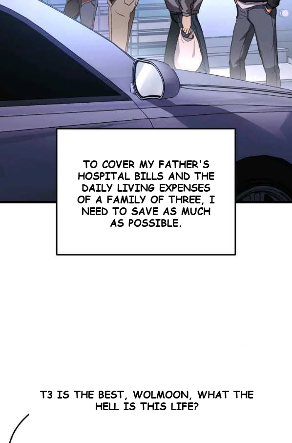 Ranker’s Return Episode 1 - Page 54