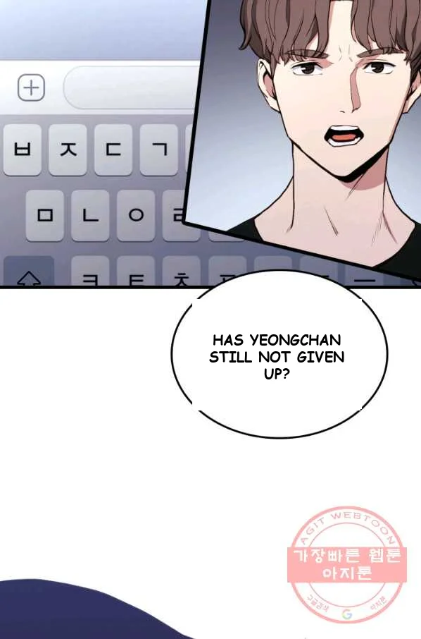 Ranker’s Return Episode 1 - Page 57