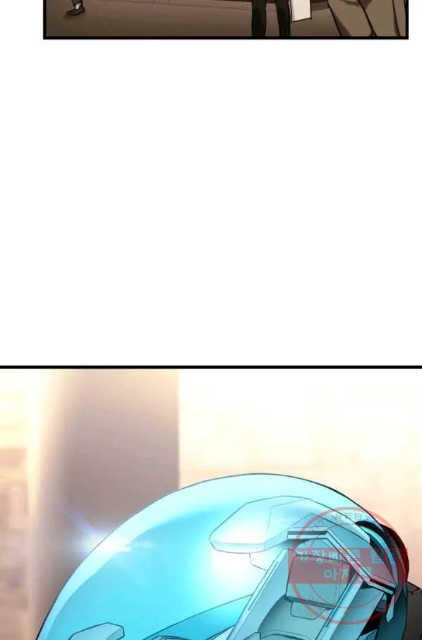 Ranker’s Return Episode 1 - Page 69