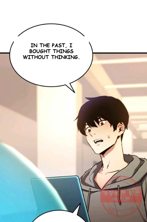 Ranker’s Return Episode 1 - Page 71