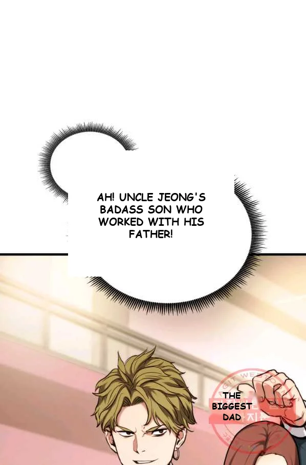 Ranker’s Return Episode 1 - Page 77