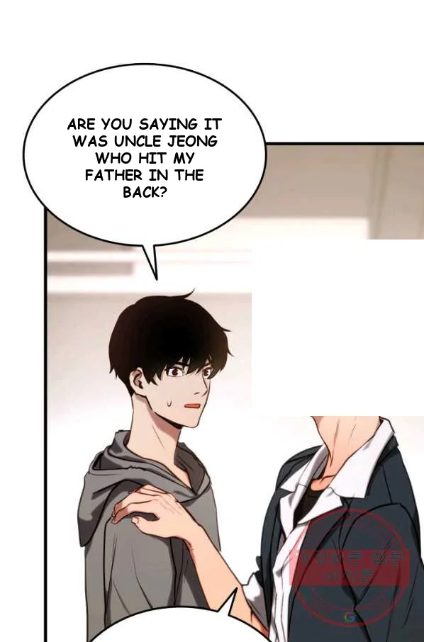 Ranker’s Return Episode 1 - Page 88