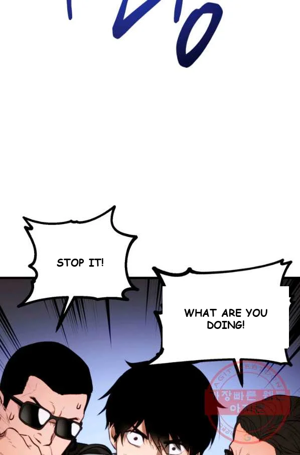 Ranker’s Return Episode 1 - Page 96