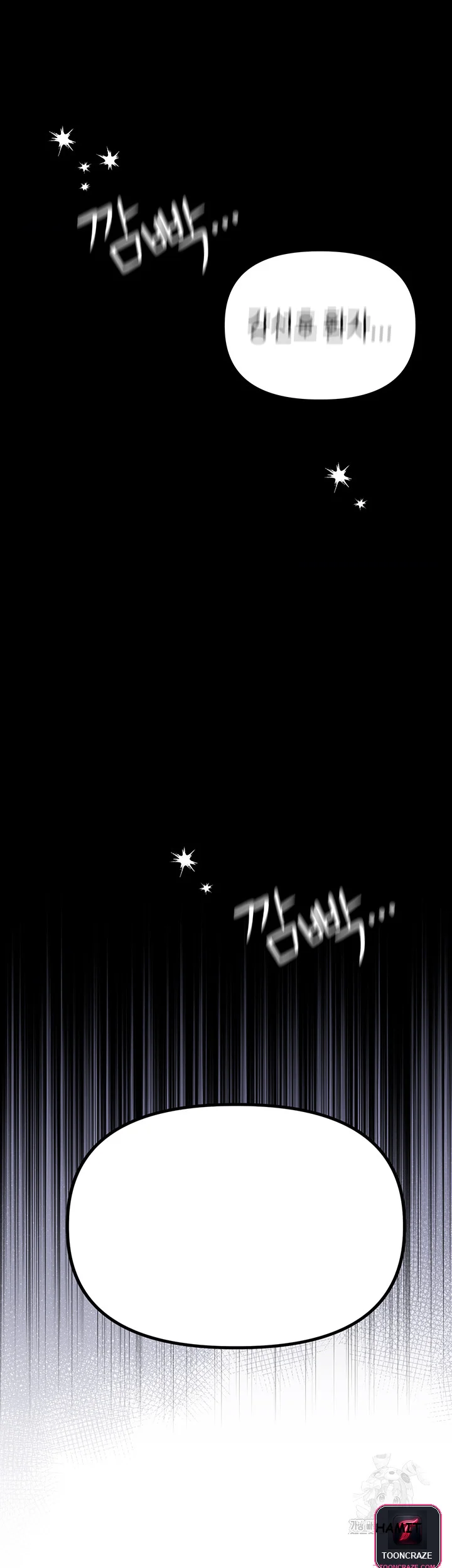 Rare Commodity Episode 1 - Page 11