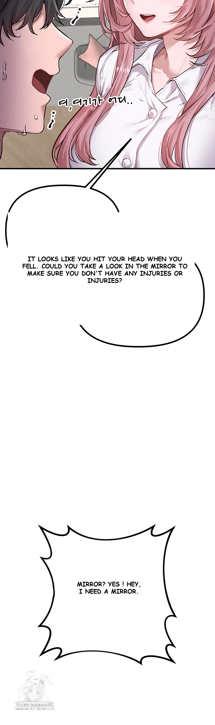 Rare Commodity Episode 1 - Page 19