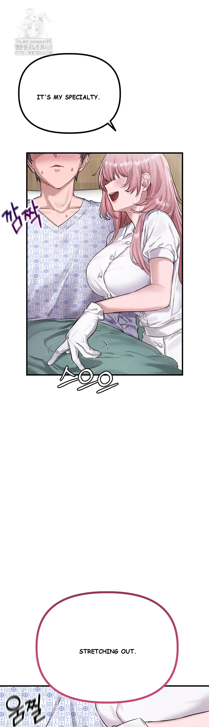 Rare Commodity Episode 1 - Page 27
