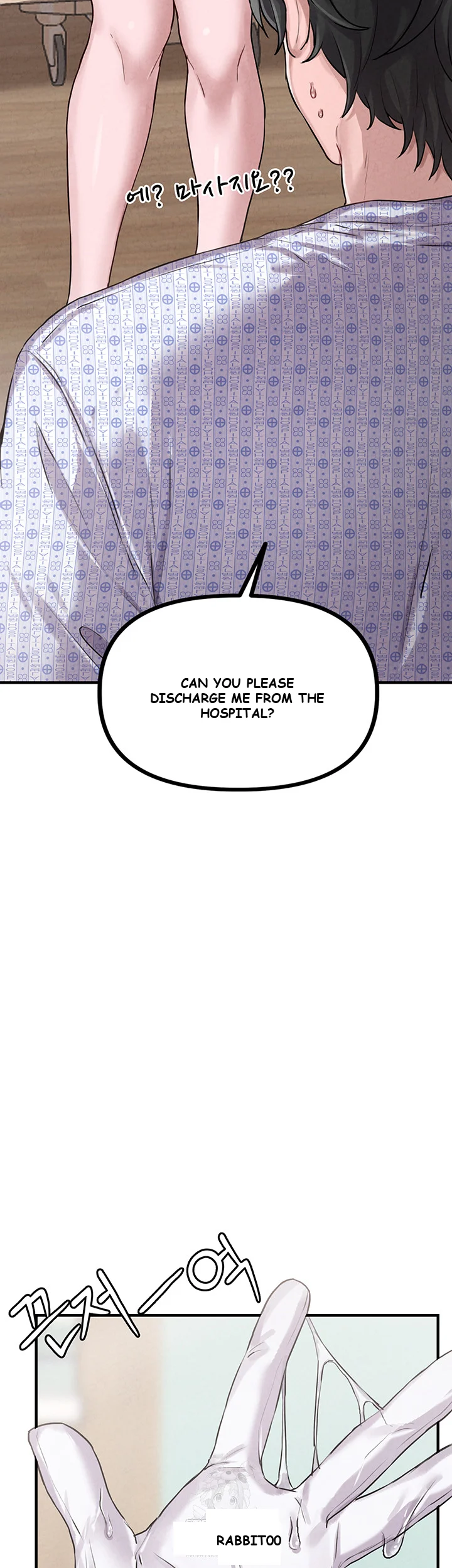Rare Commodity Episode 1 - Page 42