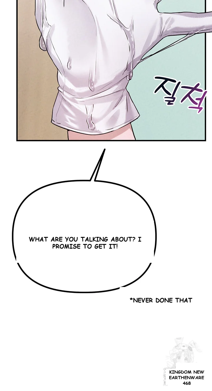 Rare Commodity Episode 1 - Page 43