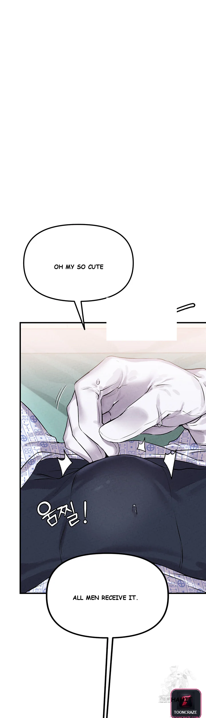 Rare Commodity Episode 1 - Page 54