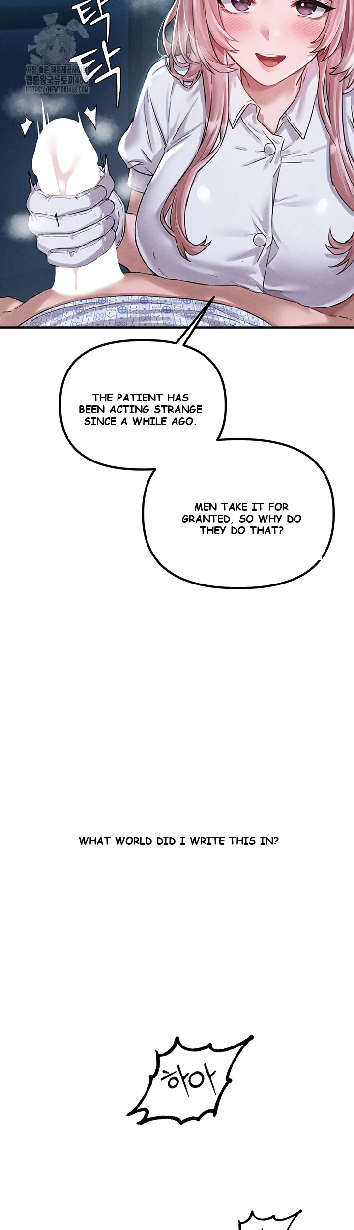 Rare Commodity Episode 1 - Page 64