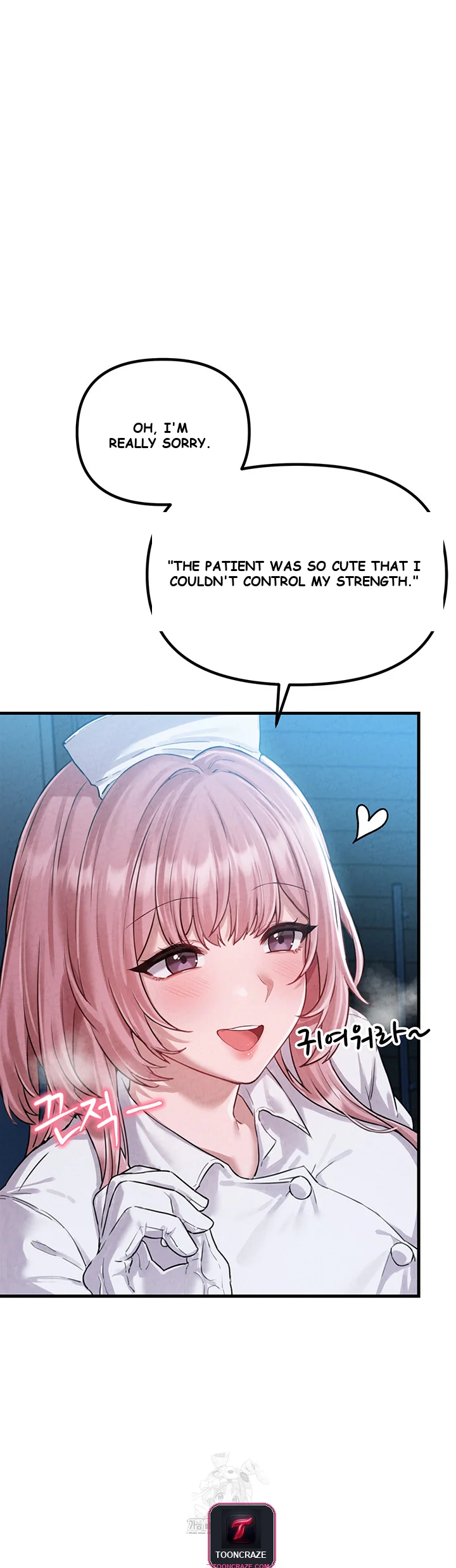 Rare Commodity Episode 1 - Page 71